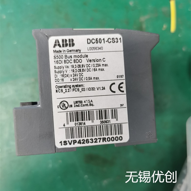 ABB DC501-CS31模块 维修