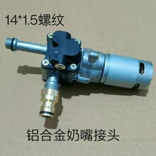 ll�o��ϴ܇�C���ø߉�ˮ�������늿���21V�늳�늙C�\�Ͻ��ɢ