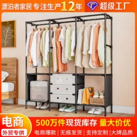 鞋架;简易鞋柜;简易储物柜