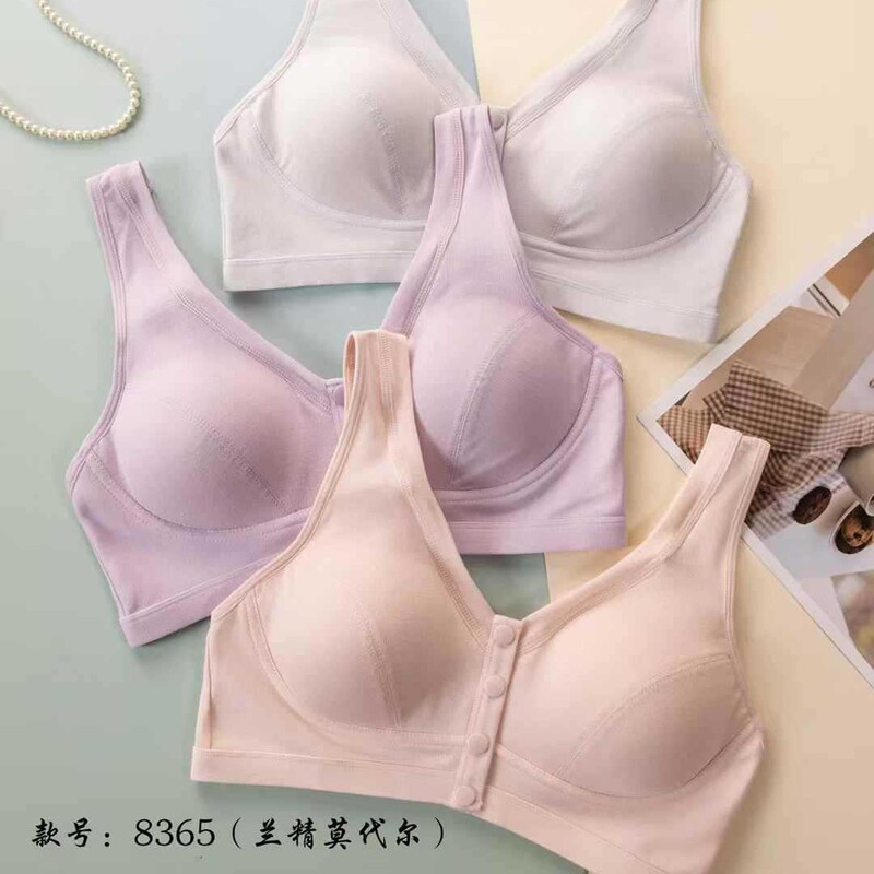 genuine goods Meiyuexin 8365 Mother Series Modell Cotton Buckle Underwear Women's Lactation Underwear Factory Outlet genuine goods Meiyuexin 8365 Mother Series Modell Cotton Buckle Underwear Women's Lactation Underwear Factory Outlet