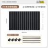 Carbon steel 8/10-inch table plate-black