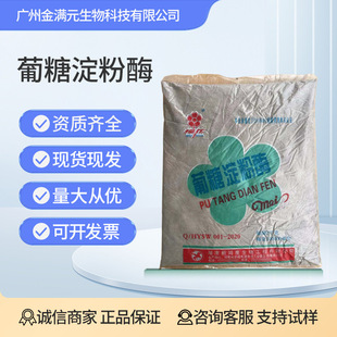 ���ǵ���ø ÷���ǻ�øʳƷ��ø�Ƅ� ơ�ư׾ƾƾ���2kg/��