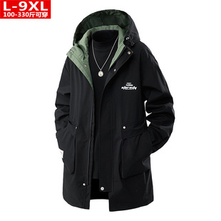 Spring and Autumn Trendy Quality Men's Clothing Handsome All-match Hooded Coat Chubby Men's Plated plus size Loose Mid-length Jacket