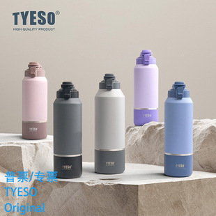 TYESO̩�T2000ml���������؉ؑ���܇�d�\��ˮ���ļ�ֱ���ˮƿ