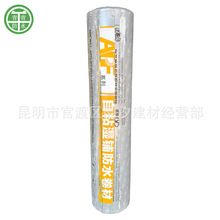 ���APF-2000W���������͸߷��ӝ�䁷�ˮ���ďS����픸����a©