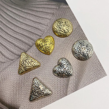 简约复古金银合金饰品气质爱心三角几何服装包包辅料个性纹理配件