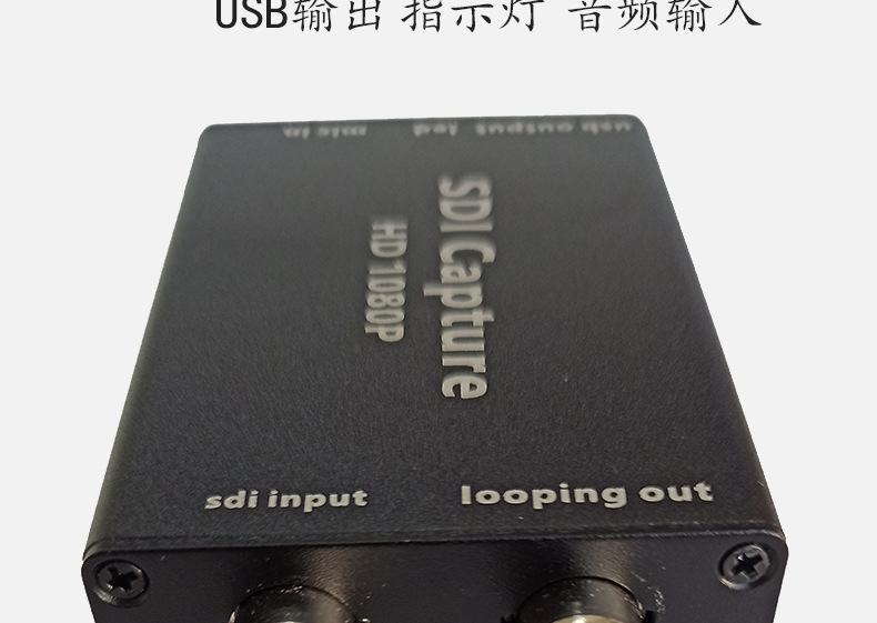 开阳采集-拼多多采集软件-支持爆款采集、榜单采集、关键词实时数据采集
