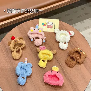 Мультяшная милая плюшевая шапка, кукла ручной работы, милый аксессуар, детская одежда, DIY
