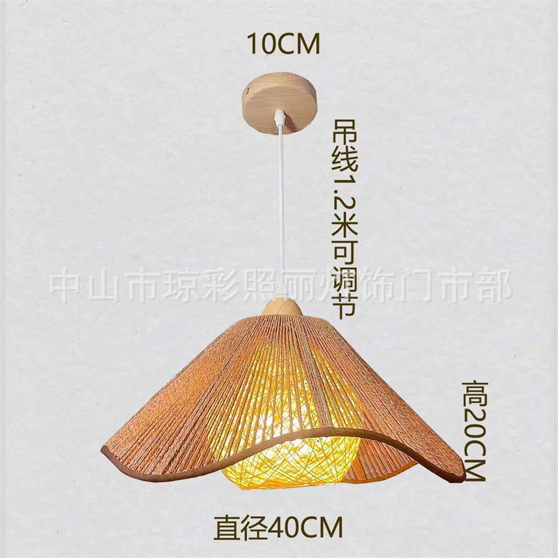 Living Room Internet Celebrant Lamps Special French Tea Room Dining Room Chandelier New Chinese Retro Hemp Rope Homestay Bedroom Dining Table