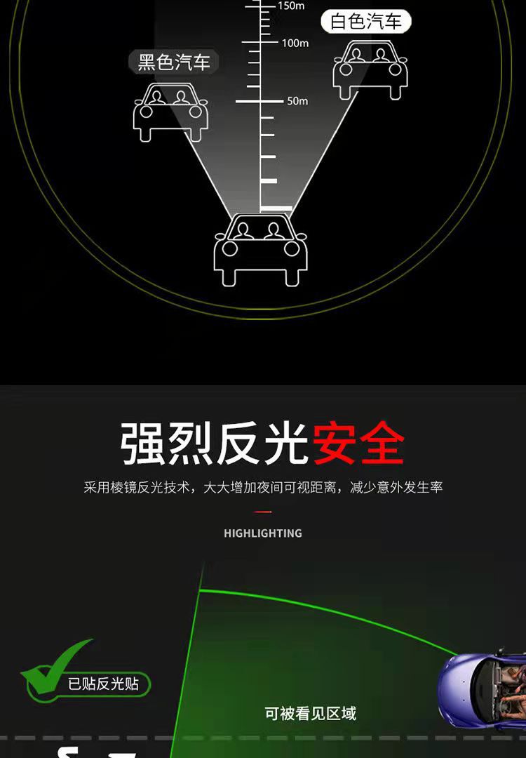 微信图片_20211104121356