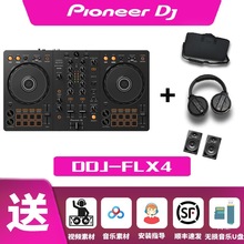 ����CDDJ-FLX4�������T���֙C��X����C