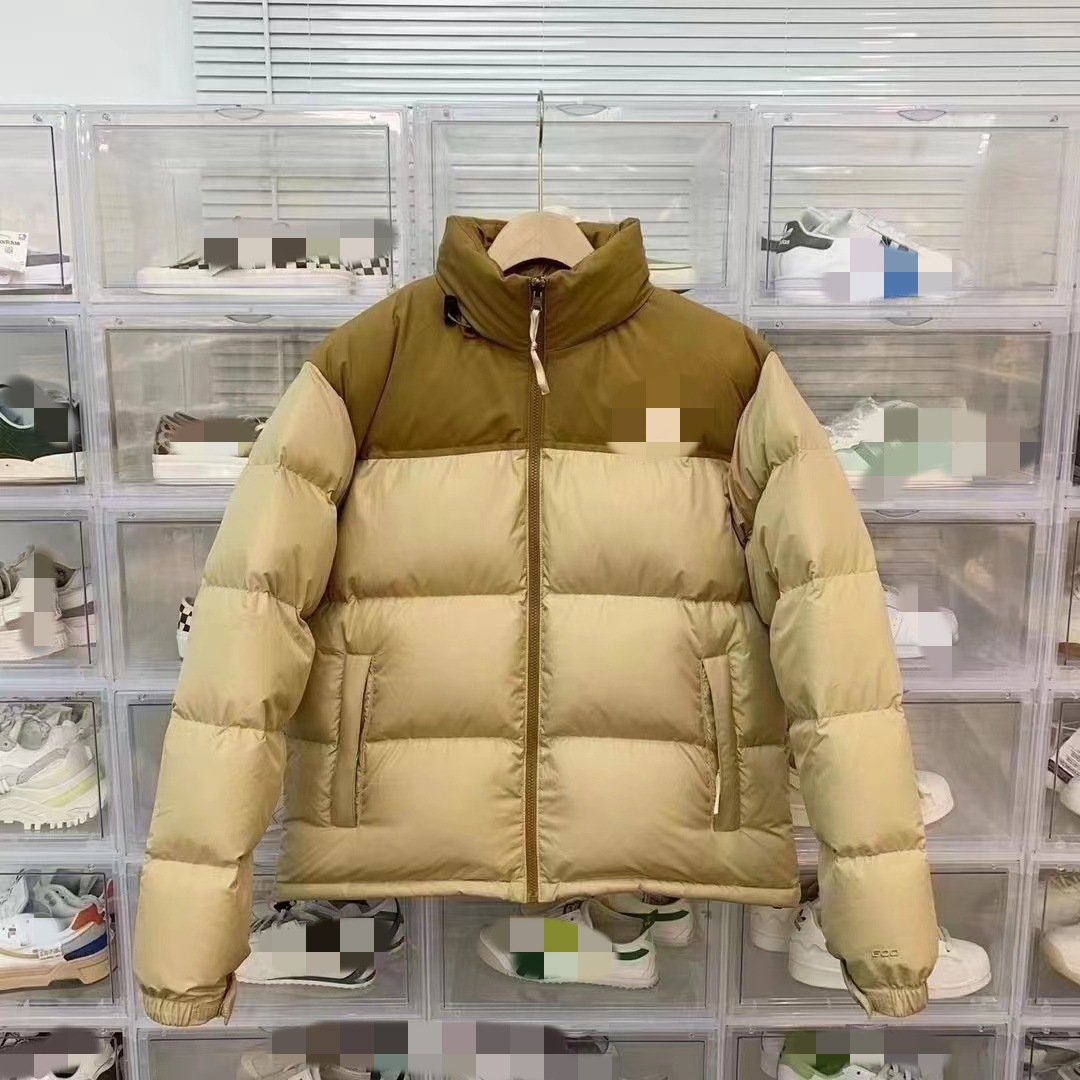 Wheat down jacket