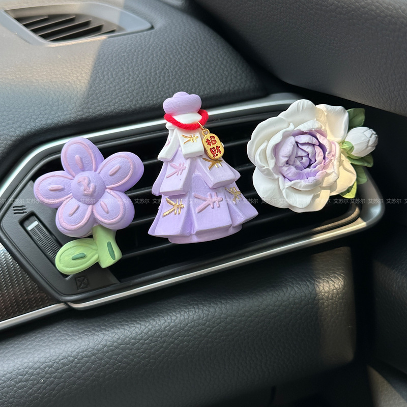 Car Air Freshener with Flower Decoration for Car Air Vent, Money Tree Perfume Ornament for Car Interior, Cross-Border Car Air Freshener with Flower Decoration for Car Air Vent, Money Tree Perfume Ornament for Car Interior, Cross-Border