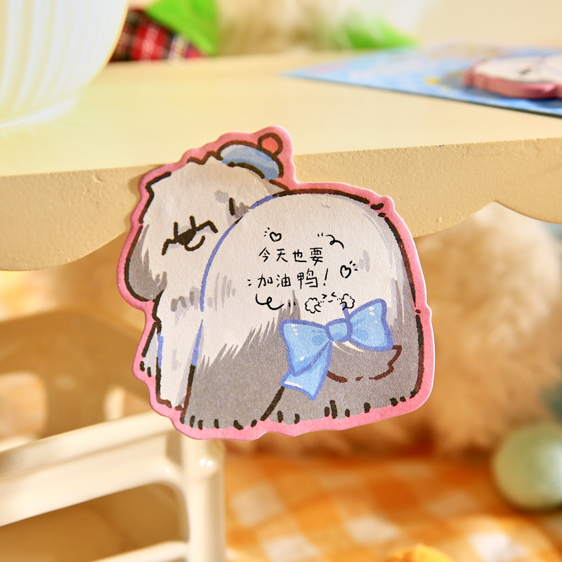 Yoyo Brin tarjeta trasera N pegatinas de felpa culo lindo viento notas de estudiante mensaje post-it nota de oficina