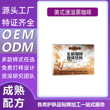 MCT��ͪ�������ܷ�����I�B���ͷۏ��F؛�_����Fζ��̼�