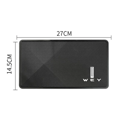 Car Interior Decoration Supplies – Anti-slip mat - 1-picture-wei-brand-storage-mat-standard
