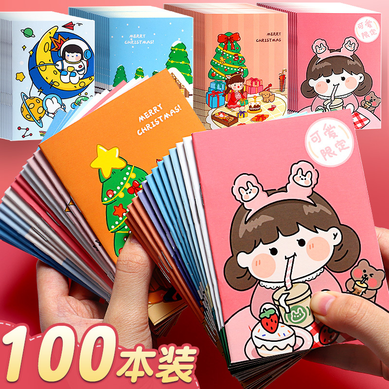 Cartoon small notebook small size portable portable mini cute notebook note book primary school students a6 small notebook children