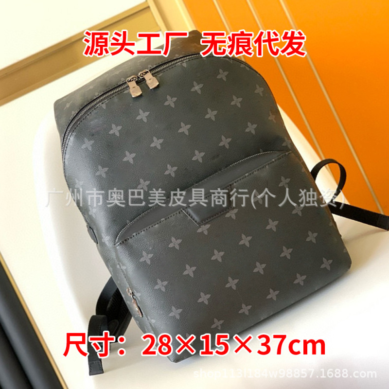 クロスボーダーバックパックメンズビジネス大容量旅行バックパックコンピュータバッグ通勤出張スクールバッグドロップシッピング版ロバ|undefined