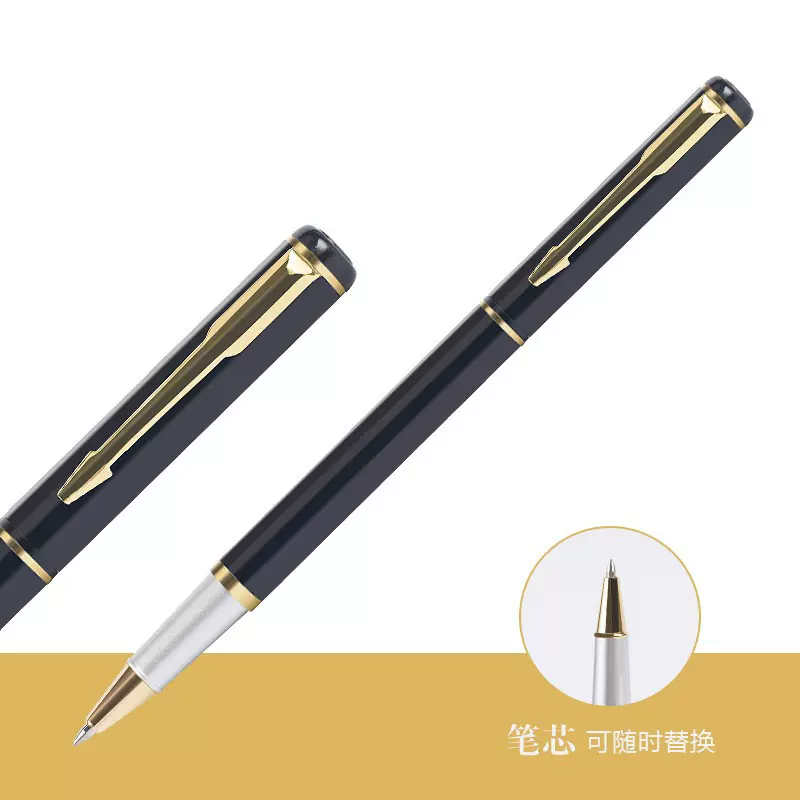 鹏抟签字笔商务办公学生书写练字签名黑色水笔金属笔定制简约印字