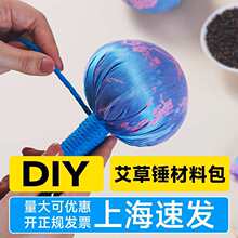 ͋YﰬNdiyϰֹ̎BĦN˾^Ʒ