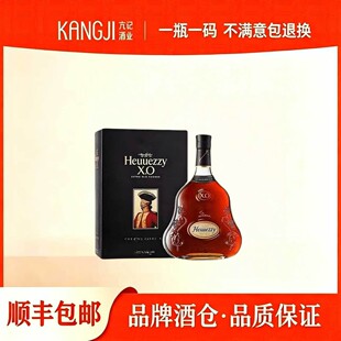 ܎/��.ԊXOŮ��700ml���ذ��m�����ҹ������ Դ�^���l����