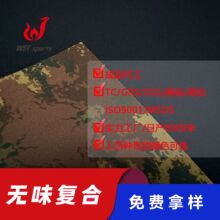 SBR�ͺ�ӡ���Բʲ���ˮ��~��ˮ�´�C�bѝ��ĥ�ȶ����z�ͺ�����