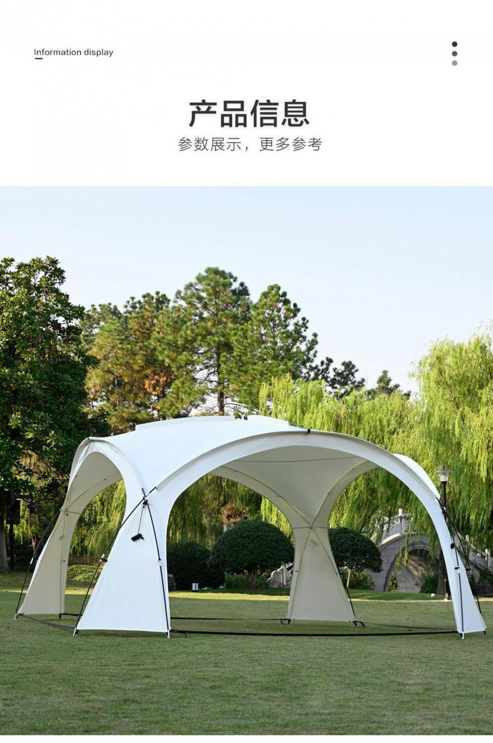 e3da937d-3155-4319-aa20-ae40c3f56595.jpe