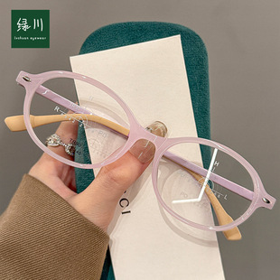 7708���pTR90�����ꃺͯ�E�A����Ů������R���l��Ƥ������ƽ���R