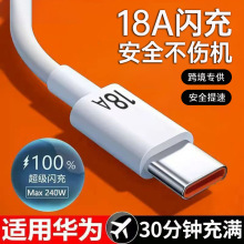 �m��vivo������120W�����W��X100/X90���S19/S18��늾�iQoo12/11