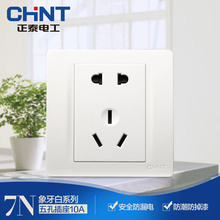 l̩86Ͱb_P7NϵײԴb̌ÿ