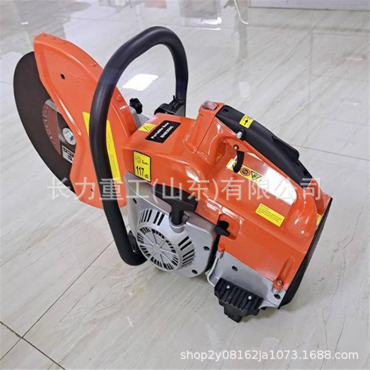 厂家现货手提式汽油切割机 内燃式无齿切割锯 便携式无齿锯销售