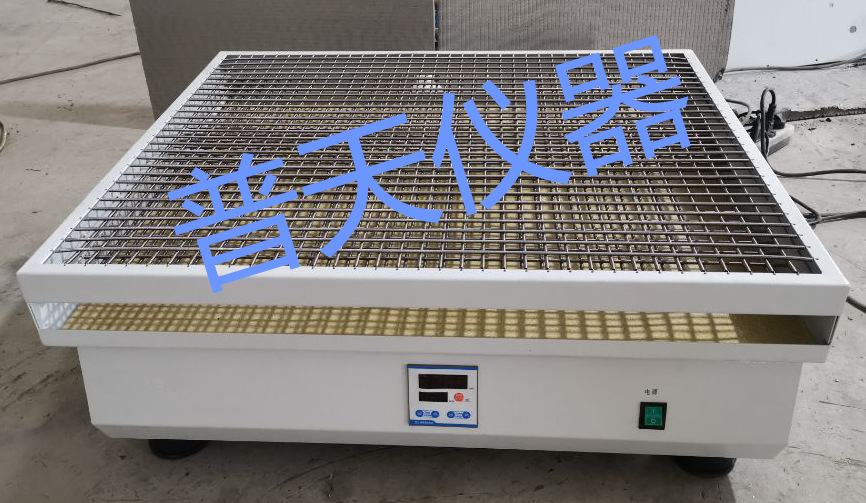 厂家供应HY-B型数显调速回旋式摇床实验室医疗化工气浴恒温振荡器