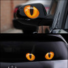 Three dimensional rear view mirror, transport, lifelike sticker, 3D, cat's eye