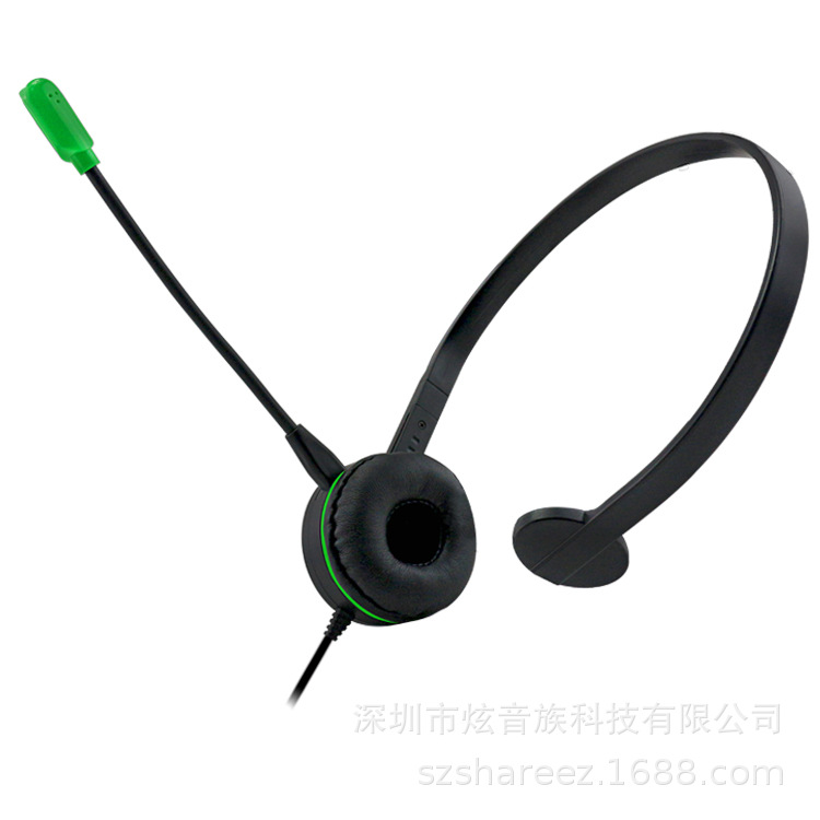 厂家货源 话务耳机 游戏耳机 兼PS4游戏耳机 头戴式单边耳机