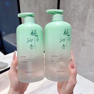 Chunyanzi Removes Blood Stains Laundry Detergent, Cleans and Inhibits Bacteria, Removes Odor, Large Capacity, Powerful Cleaning Intimates Laundry Detergent in Stock