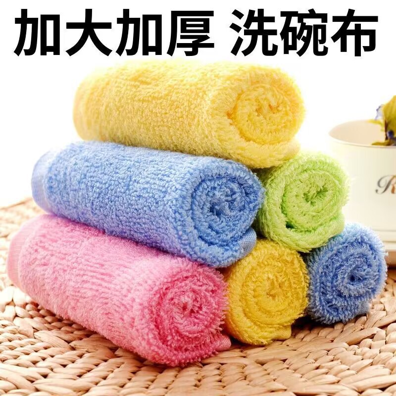 New oil-free dishcloth microfiber dishcloth non-oil-free dishwashing cloth New oil-free dishcloth microfiber dishcloth non-oil-free dishwashing cloth