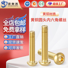 H62�S�~��A�^�������ݽz�P�^��������˨Ģ���^�ݽzM3M4M5M6M8