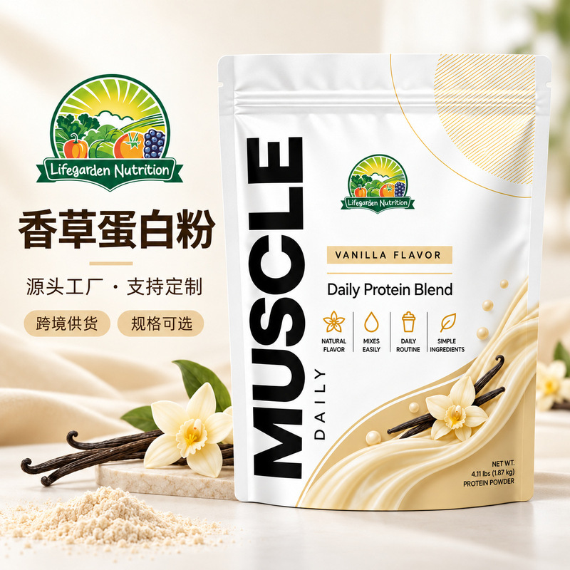 Cross-border manufacturers offer direct supply of vanilla-flavored creatine protein powder, with support for customized flavors and OEM/private label options Cross-border manufacturers offer direct supply of vanilla-flavored creatine protein powder, with support for customized flavors and OEM/private label options