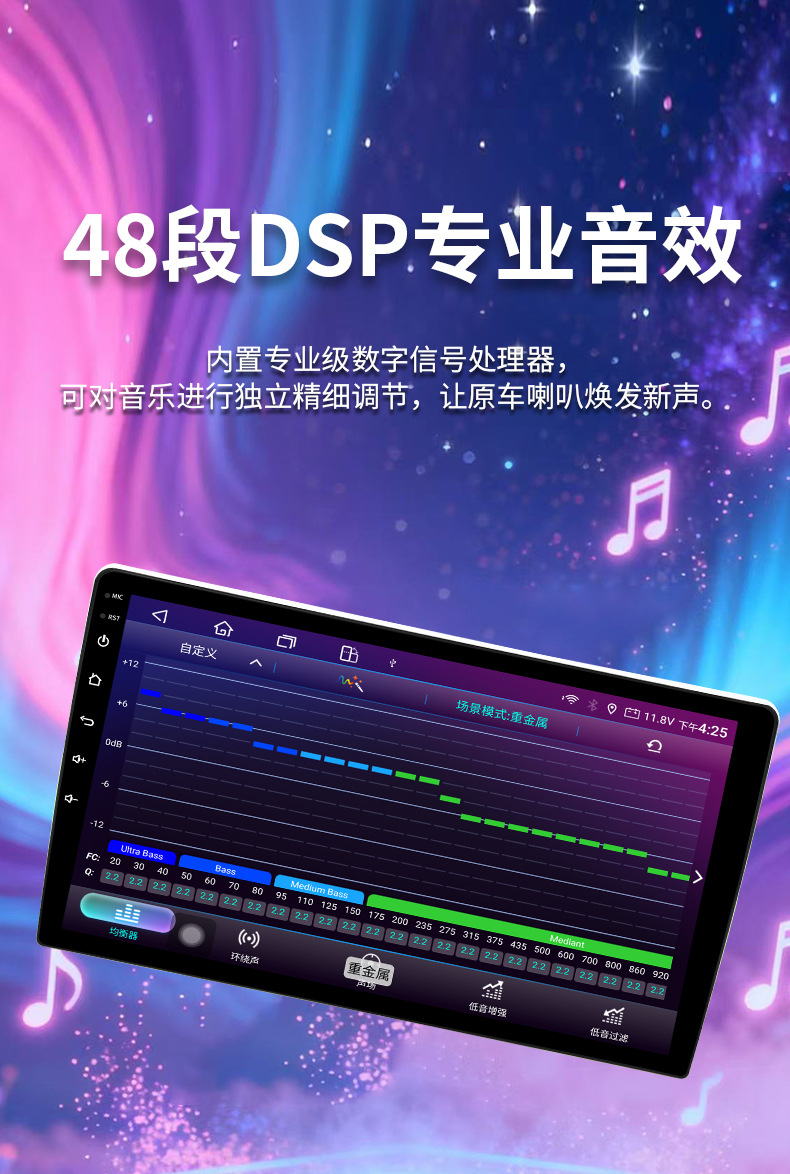 Cross-Border Exclusive Supply of Google 9inch Universal Dual-Spindle Rotating Screen Central Control Carplay Android Car Navigation System, Dropshipping Available