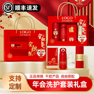 2026���깫˾�������c����_�I���öYƷ�͆T���͑����ư��ֶY