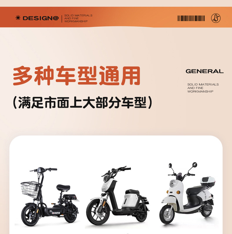 挡风被源头厂家