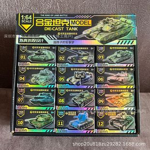 1:64�Ͻ�̹�˳�Ʒ̹��ģ��̹��ϵ��܊��ģ�̓�ͯ��ߵؔ����u