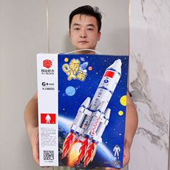 航空火箭模型拼装积木玩具儿童DIY益智男孩玩具培训班电玩城礼品