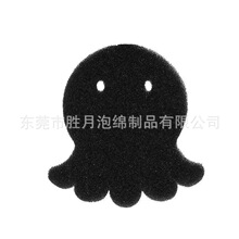 ��ë�����p�@ϴ����ħ��ȥ�۳�ë��ͨ���~ϴ�Cճëϴ����