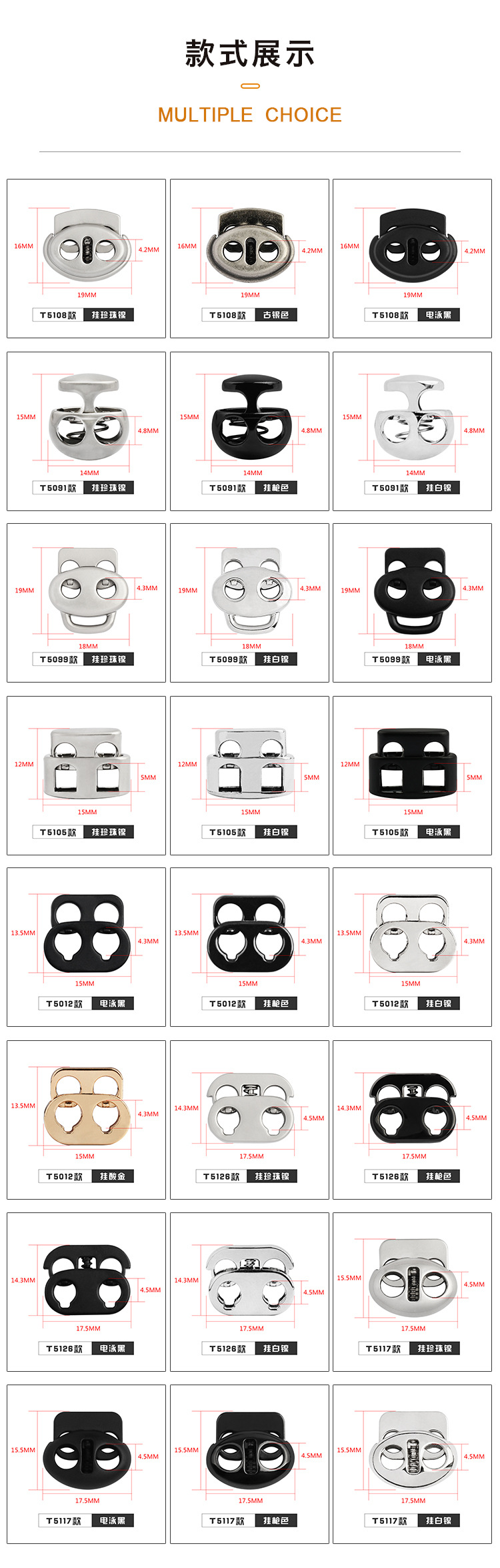 详情页3.jpg