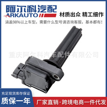 ����������9-3�����Ȧ��ѹ��UF526 12787707 H6T60371 1208018