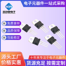 ������ѹL7805 L7809 L7812 L7818 L7824 L7809CV 7805��ѹ������
