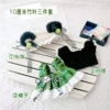 10 cm bamboo leaf three -piece set