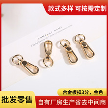 3�ֈAβ�h�ۺϽ��Ʒ�A�c��� ����朗l耳ג���ִ�������ɿ�