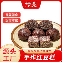 �t�����_����ʳ������հ��b�ֹ����c�������c���������ʳ